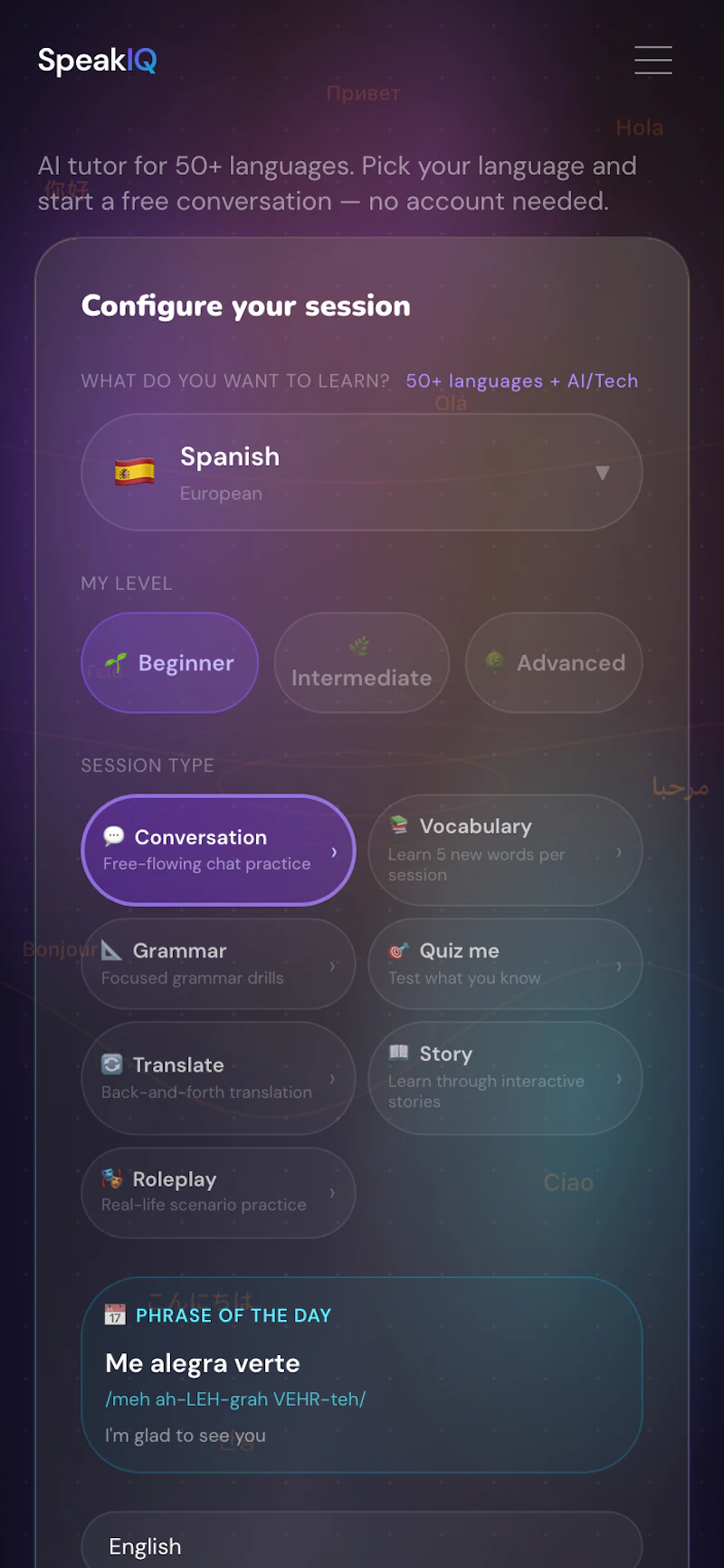 SpeakIQ App screenshot 2