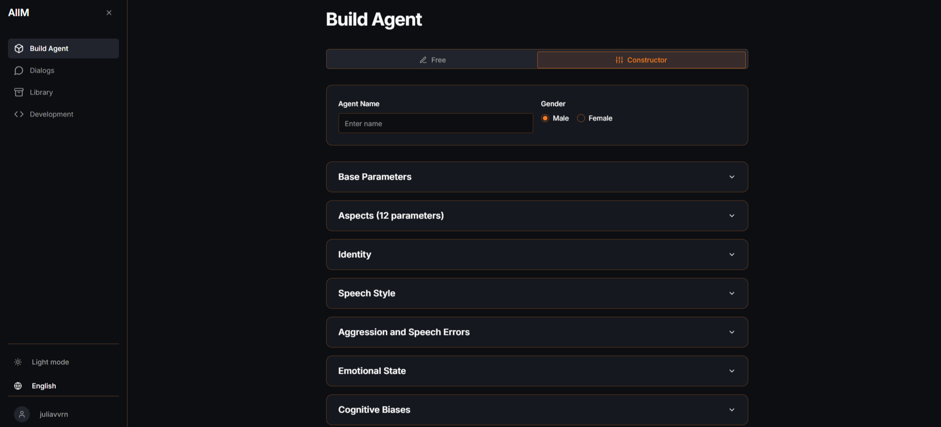 AIIM Platform gallery image