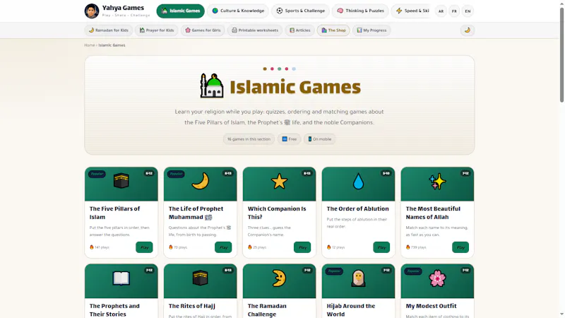 Yahya Games screenshot 4