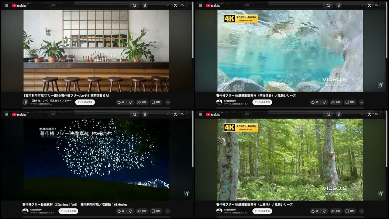 WatchGrid gallery image