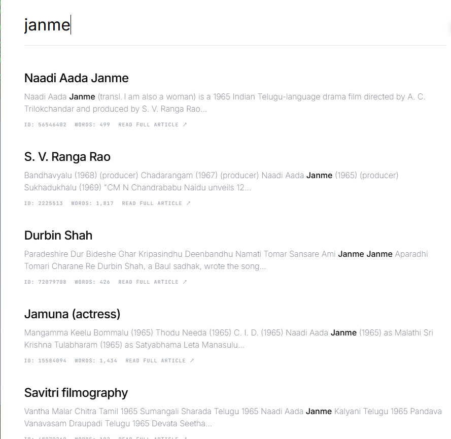 KNOWLEDGE RETRIEVAL gallery image