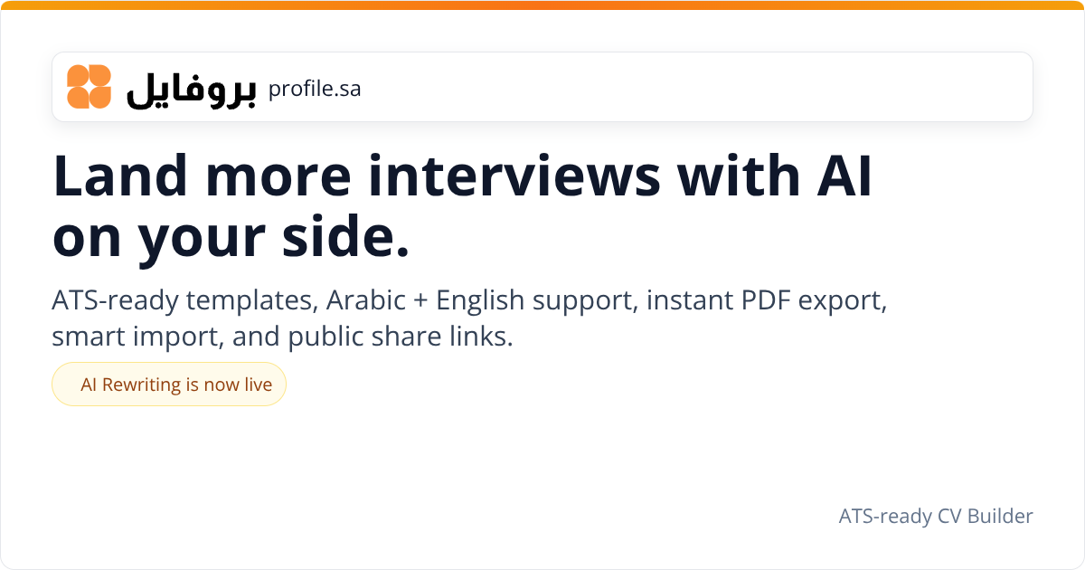 Profile gallery image