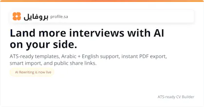 Profile gallery image