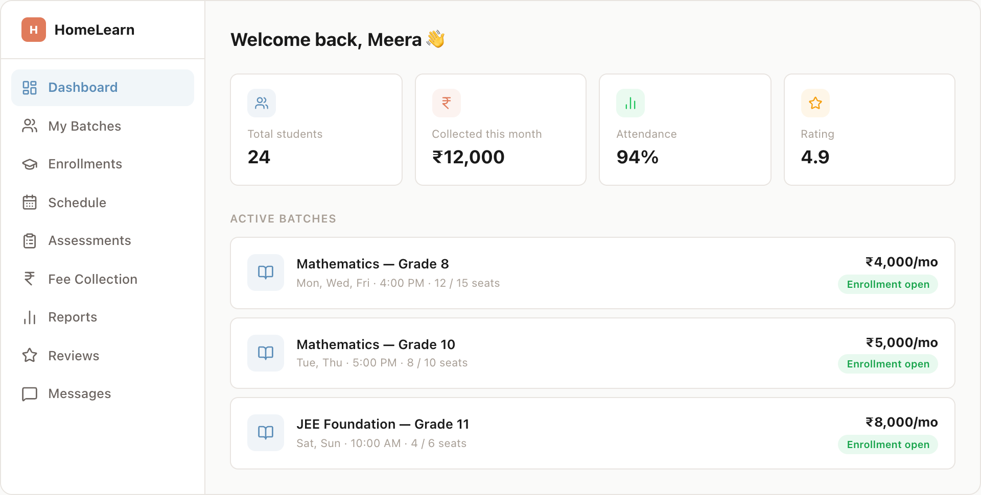 HomeLearn gallery image