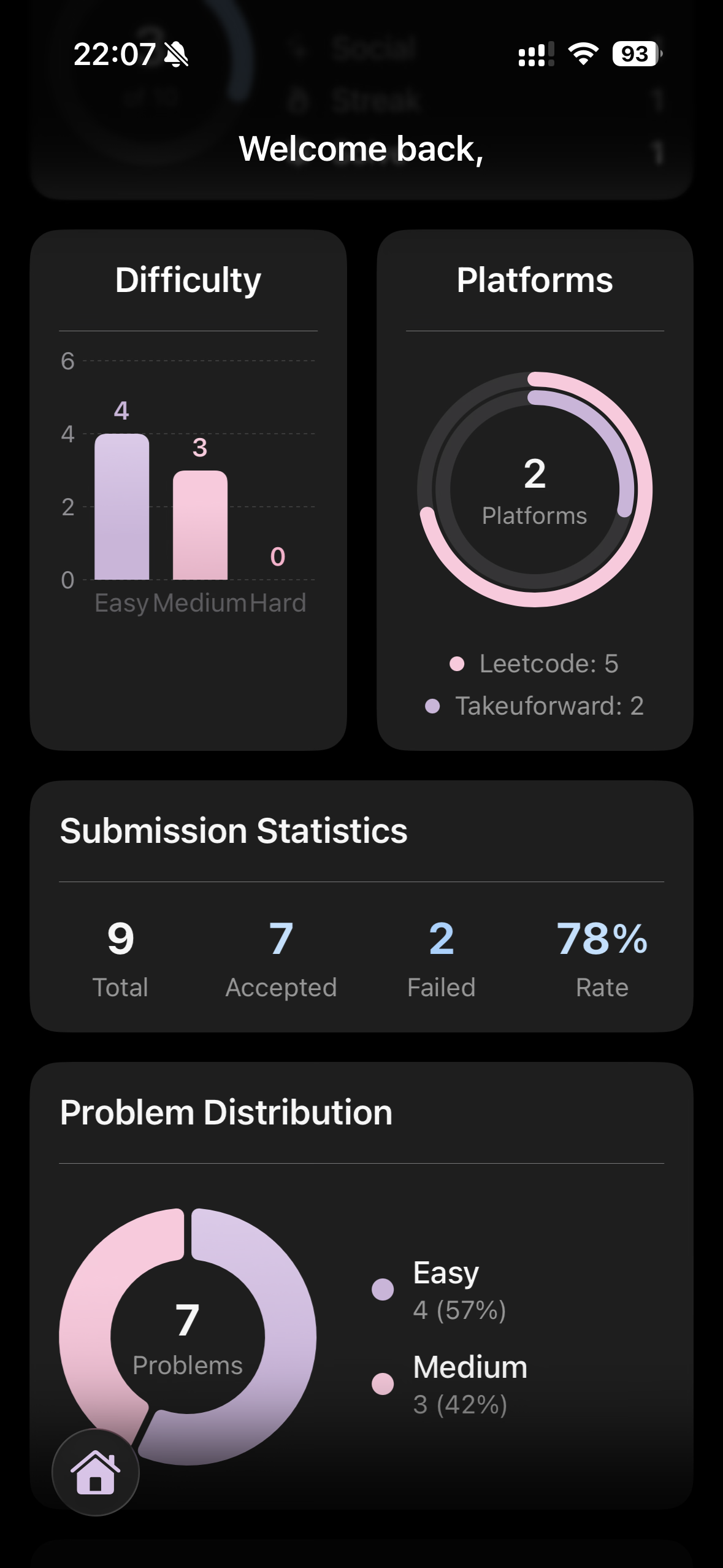 Traverse - Screenshot 2 showing product features and functionality