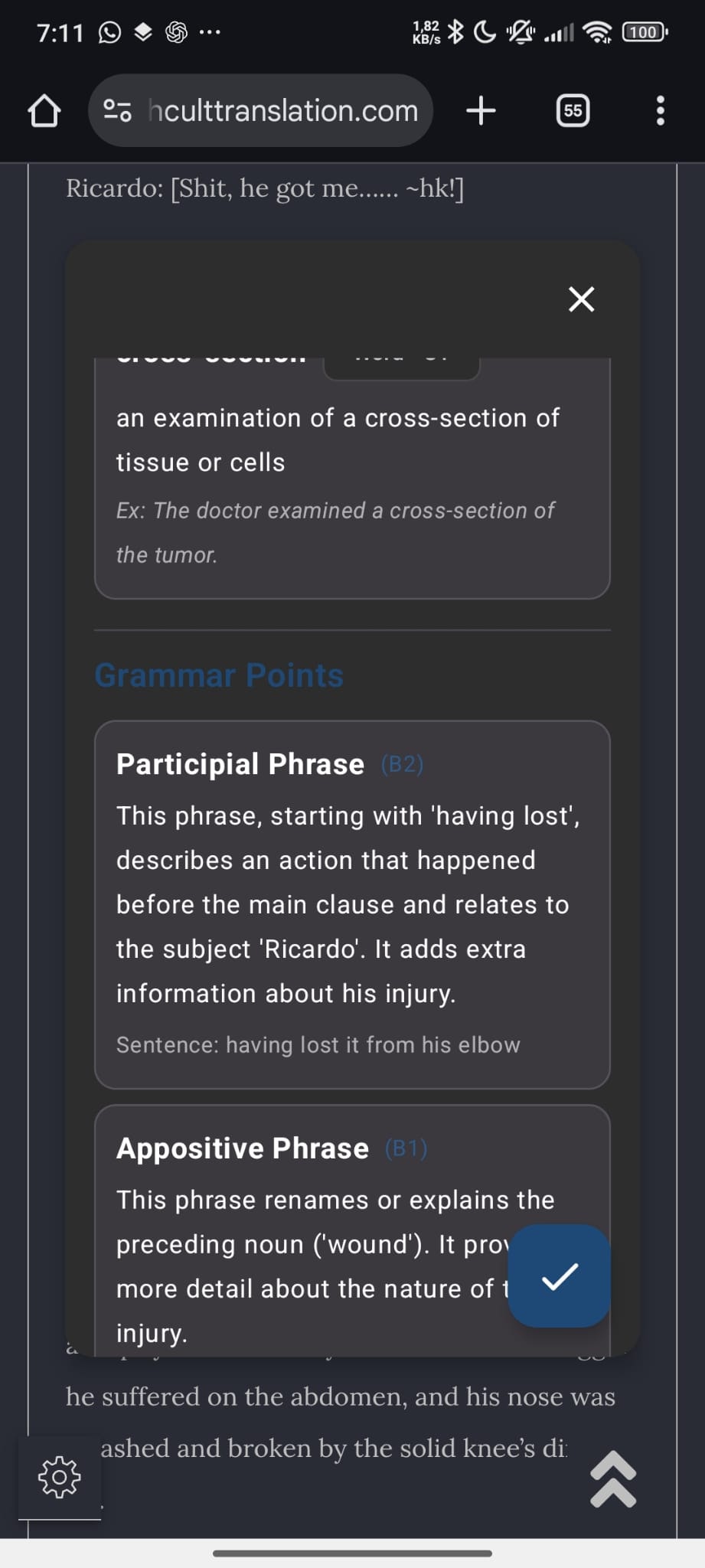 LynqoFin - Screenshot 5 showing product features and functionality