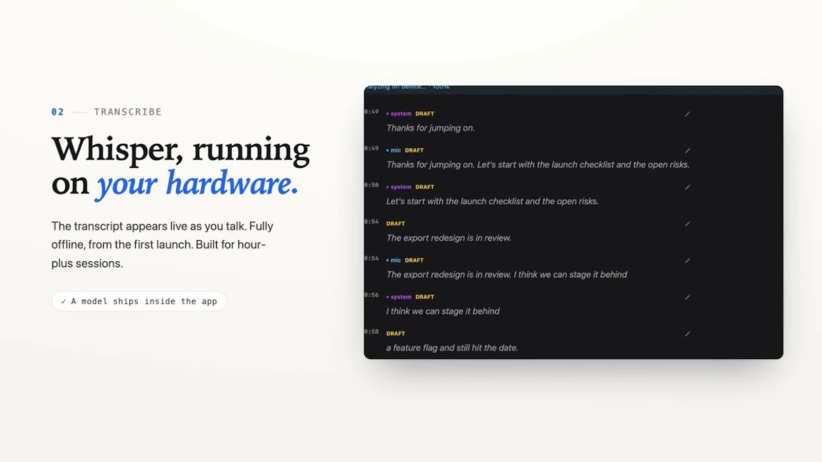 Synopsule screenshot 1 (video preview)
