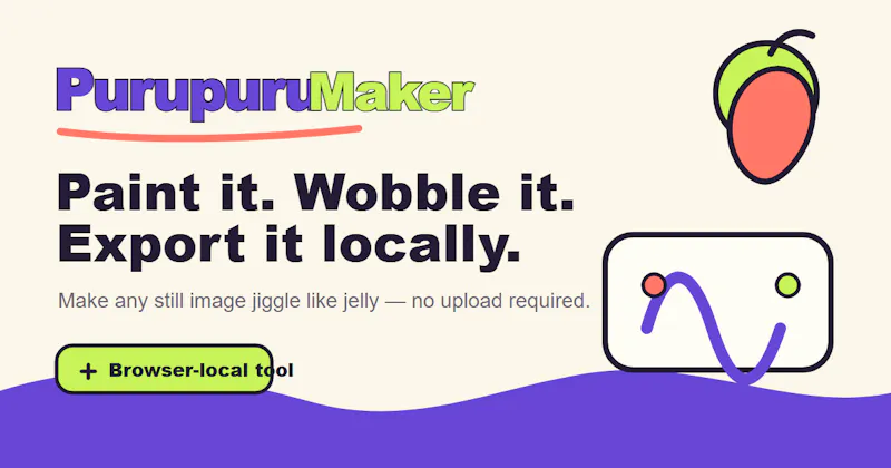 Purupuru Maker screenshot 1