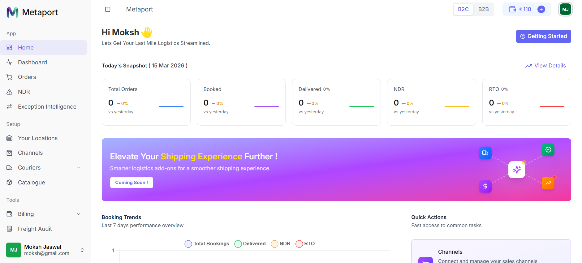 Metaport gallery image