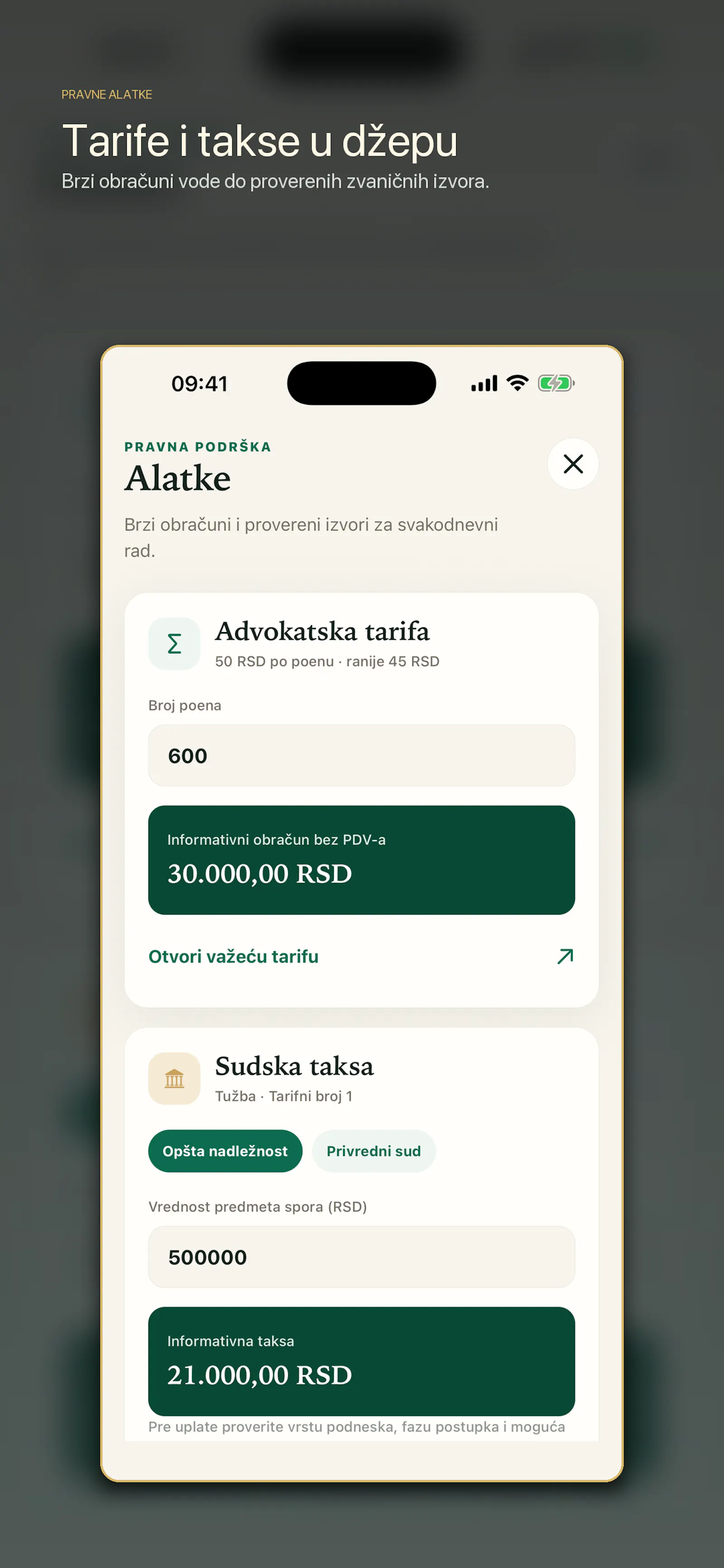 PravoVreme screenshot 1