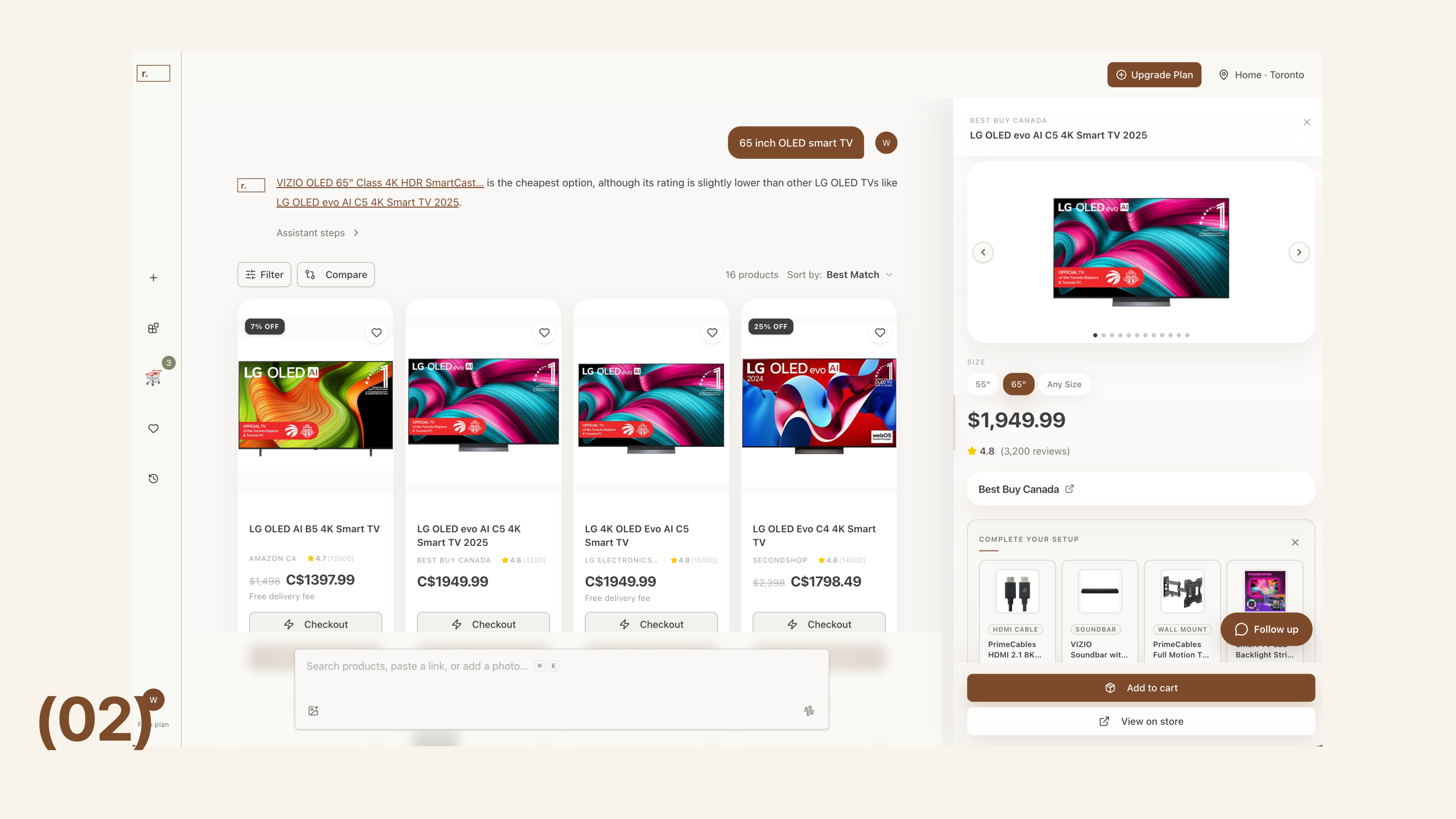 Rectangle Shopping gallery image