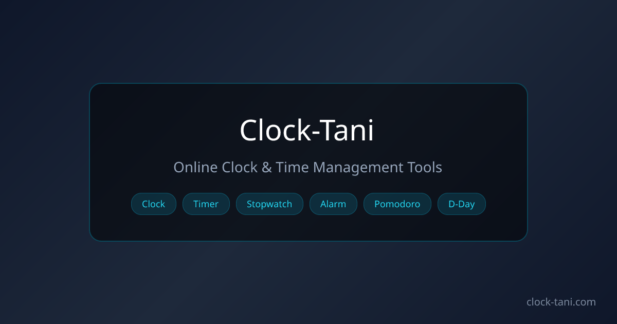 Clock-Tani gallery image