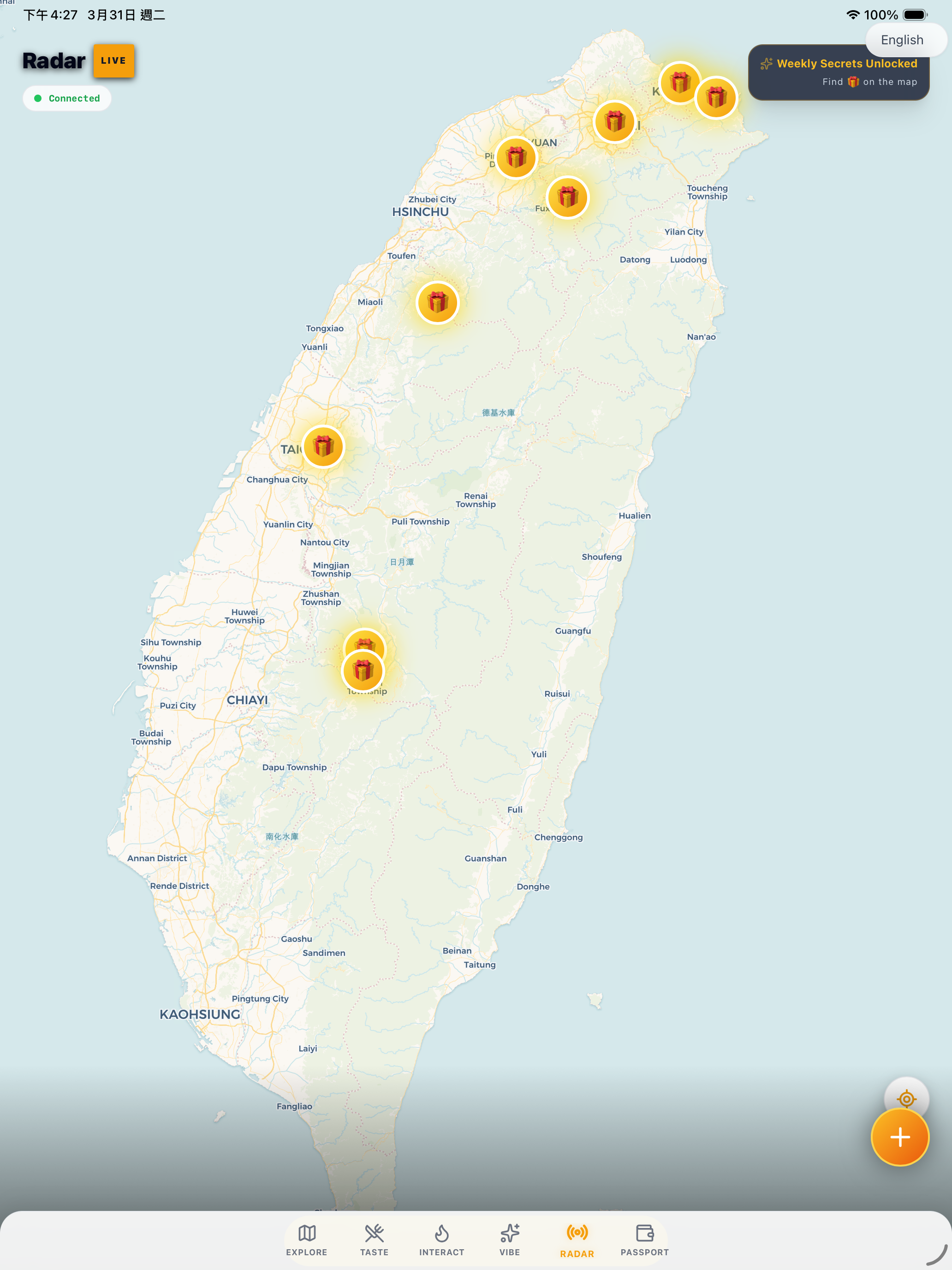 Come Taiwan(Taiwan Vibe) gallery image