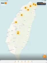 Come Taiwan(Taiwan Vibe) gallery image