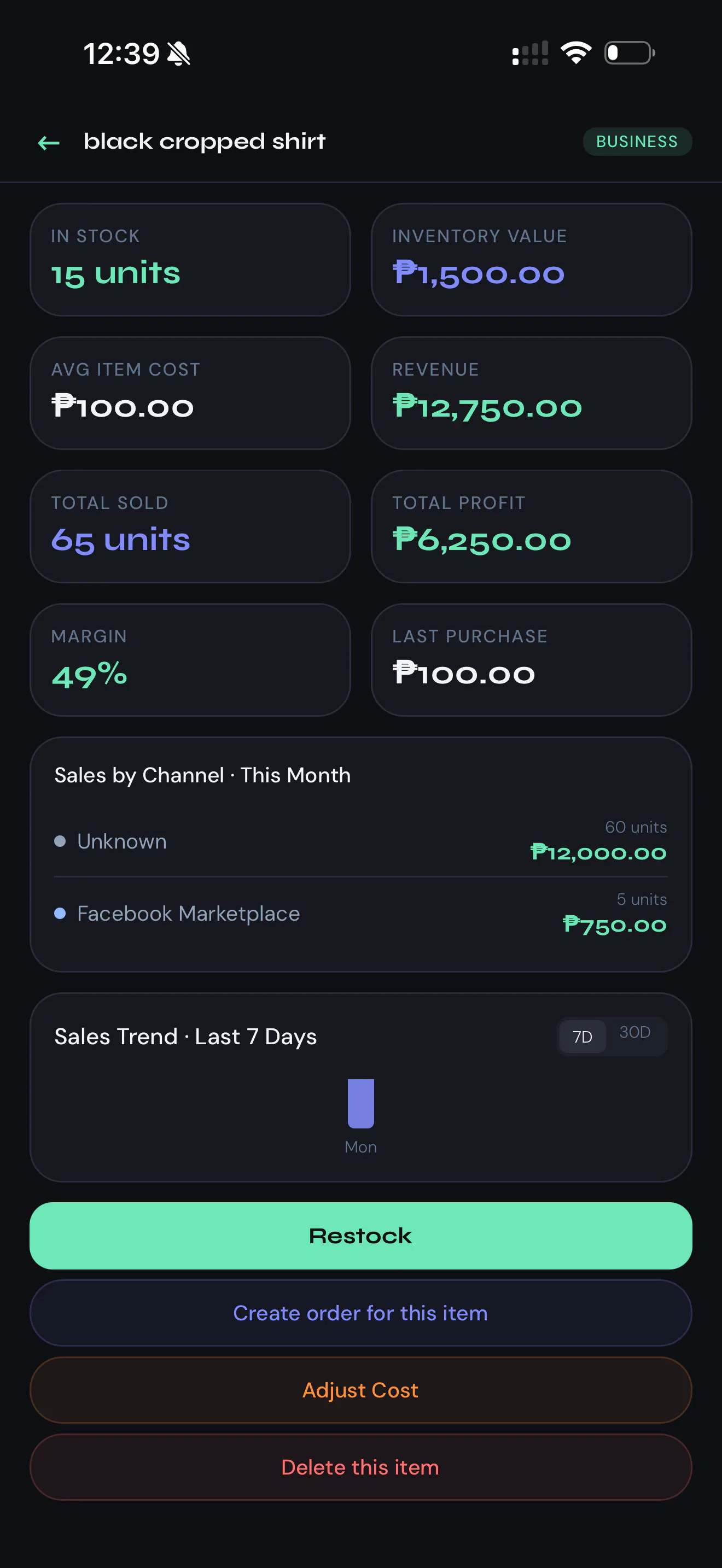 Screenshot 3