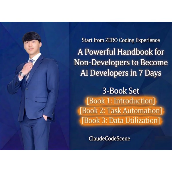 Zero to AI Developer in 7 Days logo