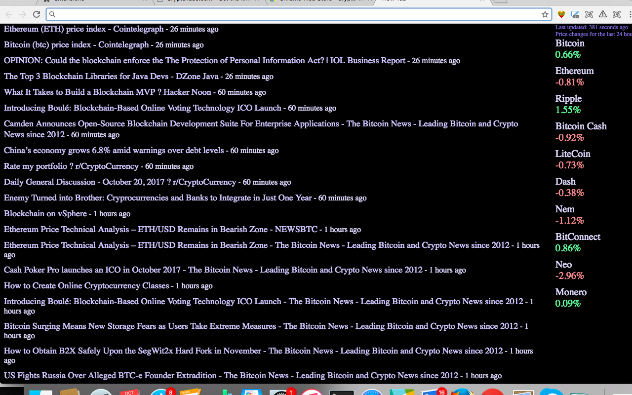 CryptoTabs gallery image