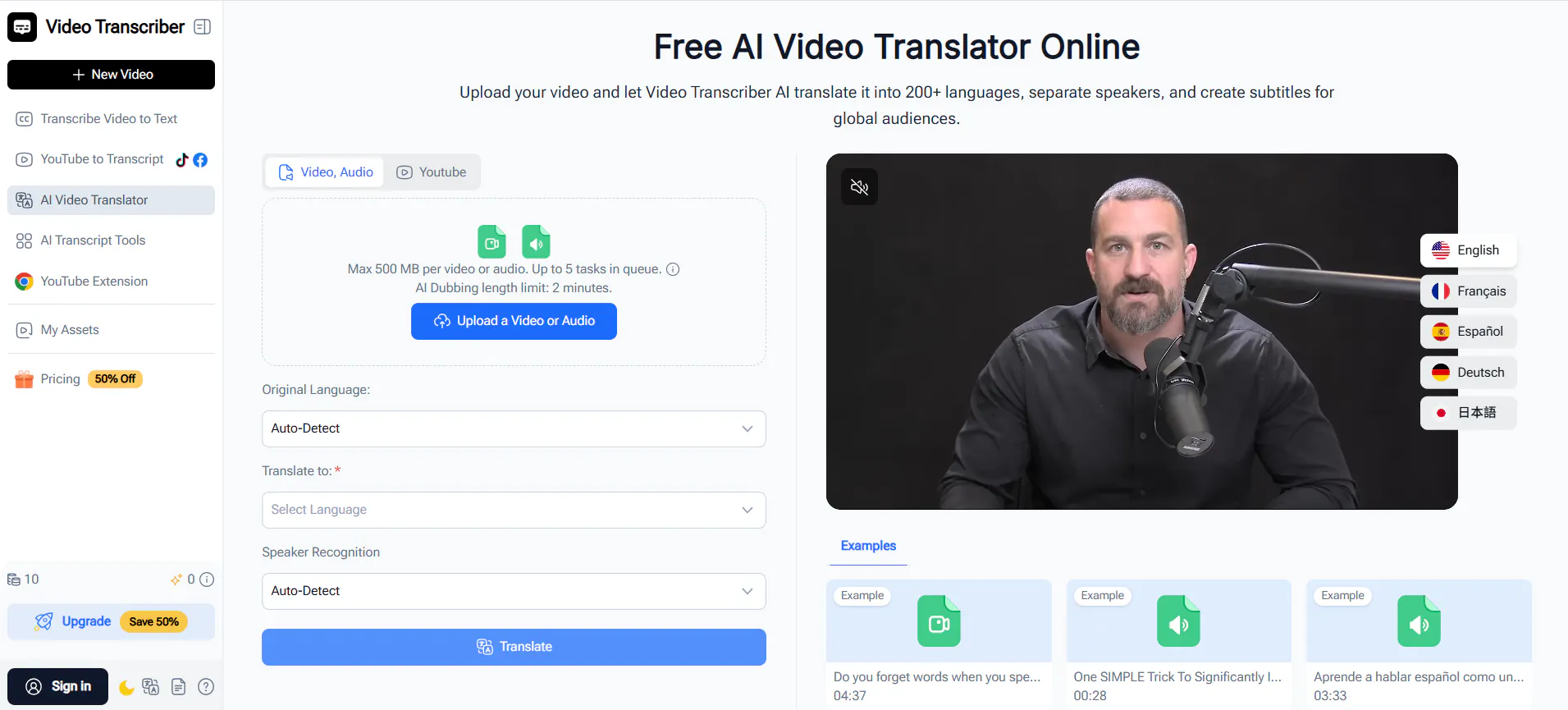 Video Transcriber AI gallery image