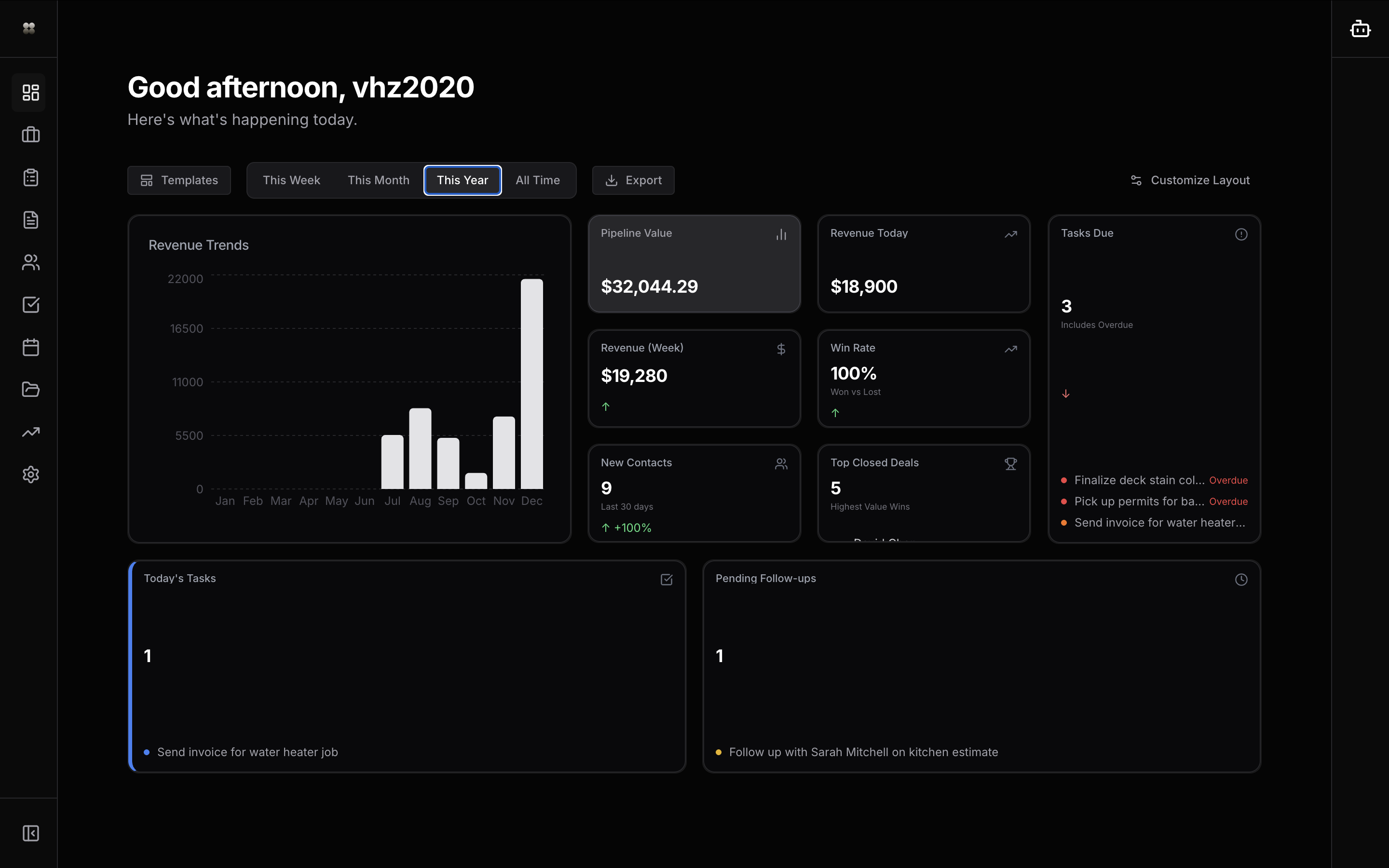 Quorum - Screenshot 4 showing product features and functionality