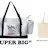 Super big tote bag