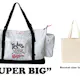 Super big tote bag