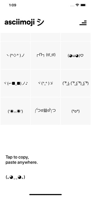 asciimoji ツ gallery image