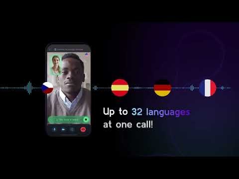 Ailuvio — screenshot 1 showing tool features and UI