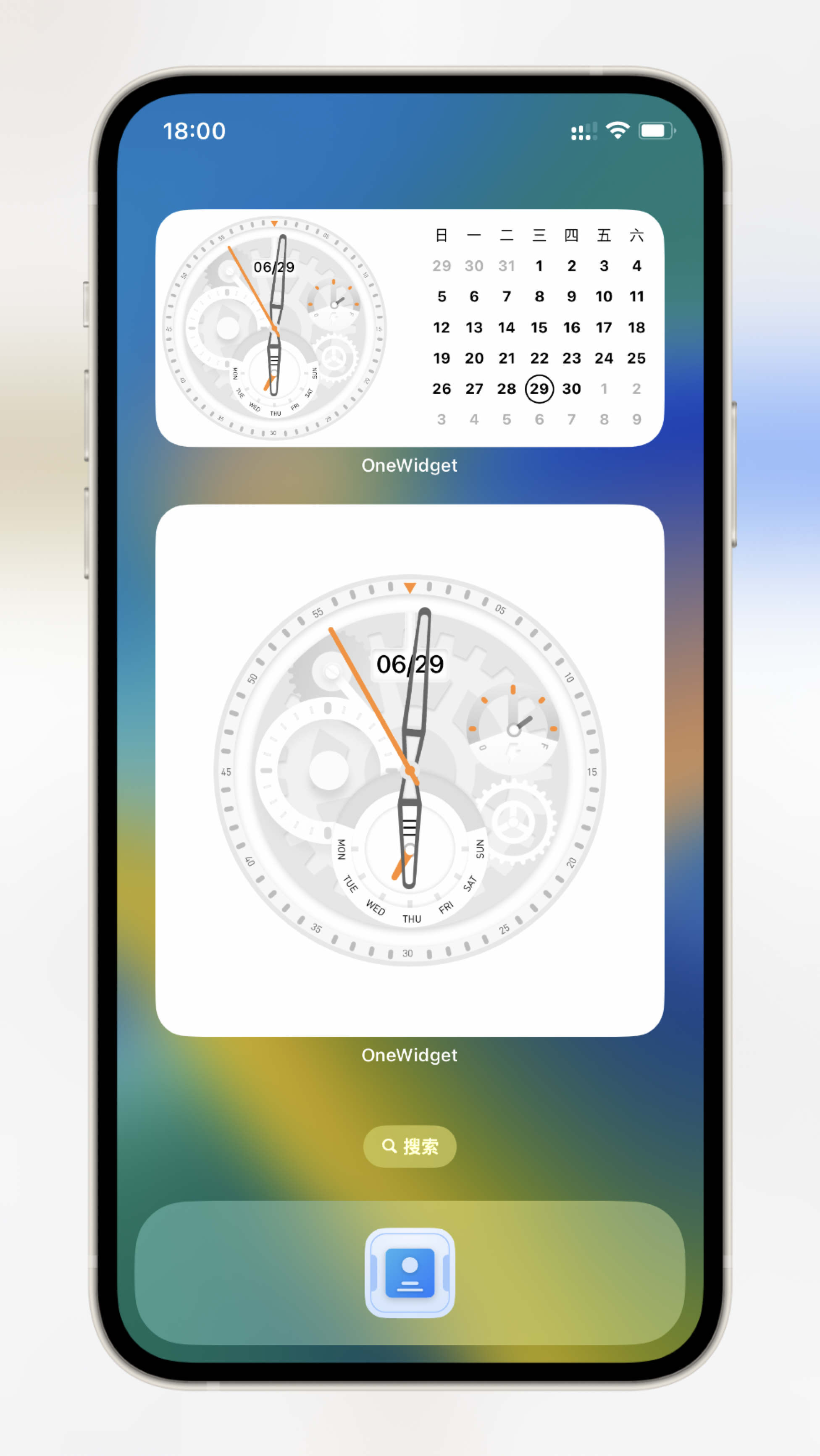 Media Widget OneWidget X Live - Widget langsung di skrin utama 4