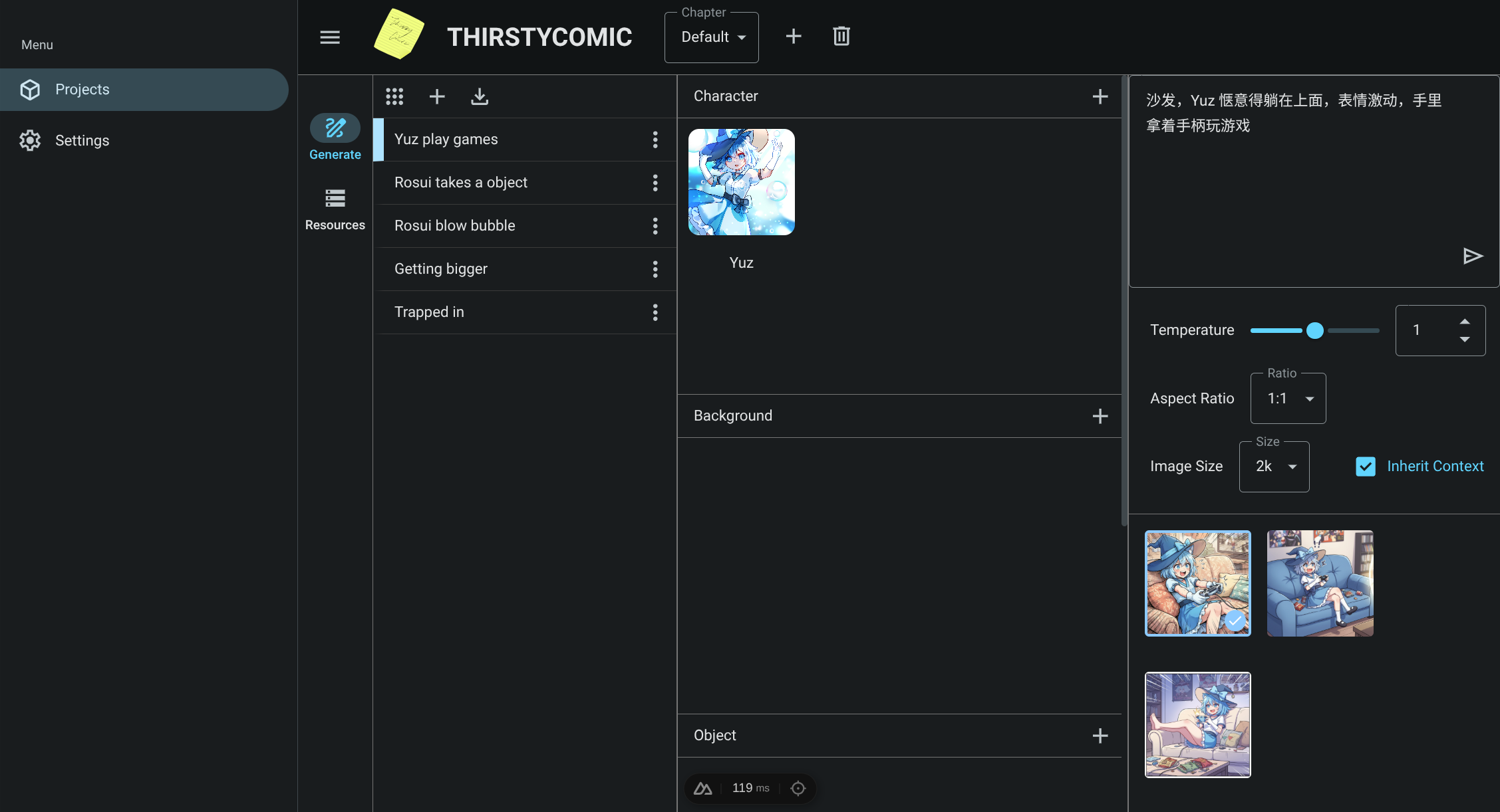 ThirstyComic gallery image