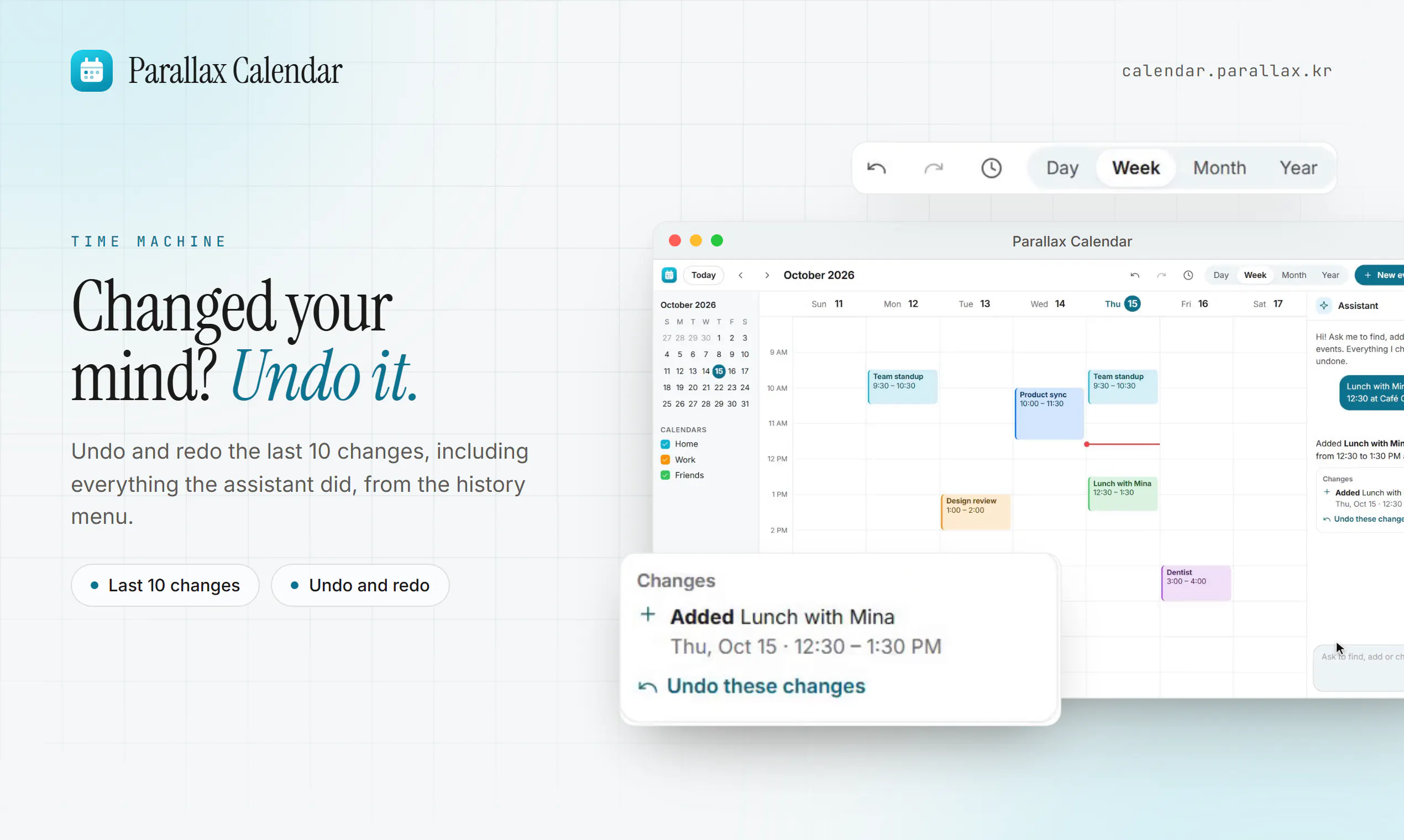 Parallax Calendar gallery image