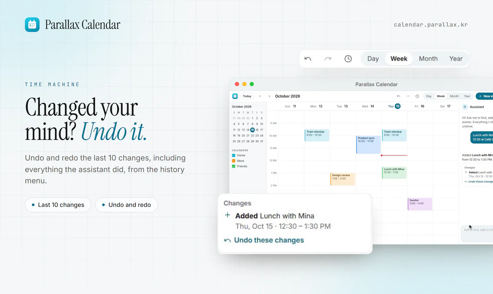 Parallax Calendar screenshot 3