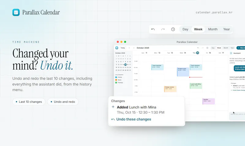Parallax Calendar screenshot 3