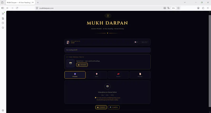 Mukh Darpan screenshot 2