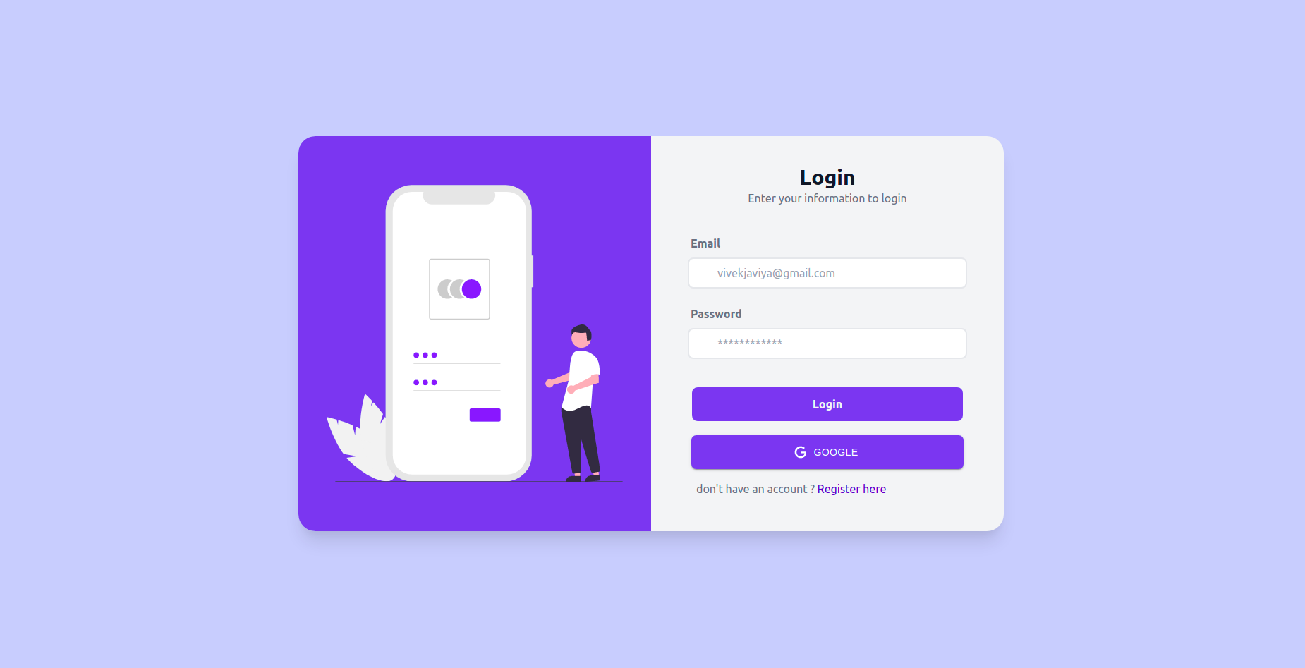 CodeSync gallery image