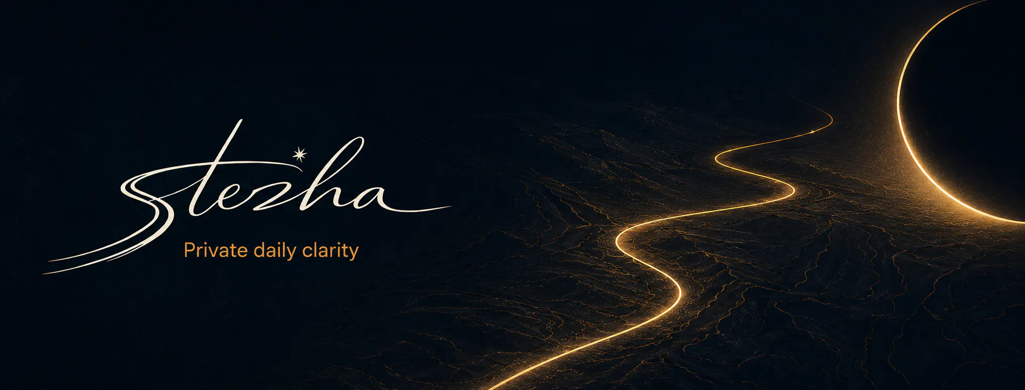 Stezha 截图 1