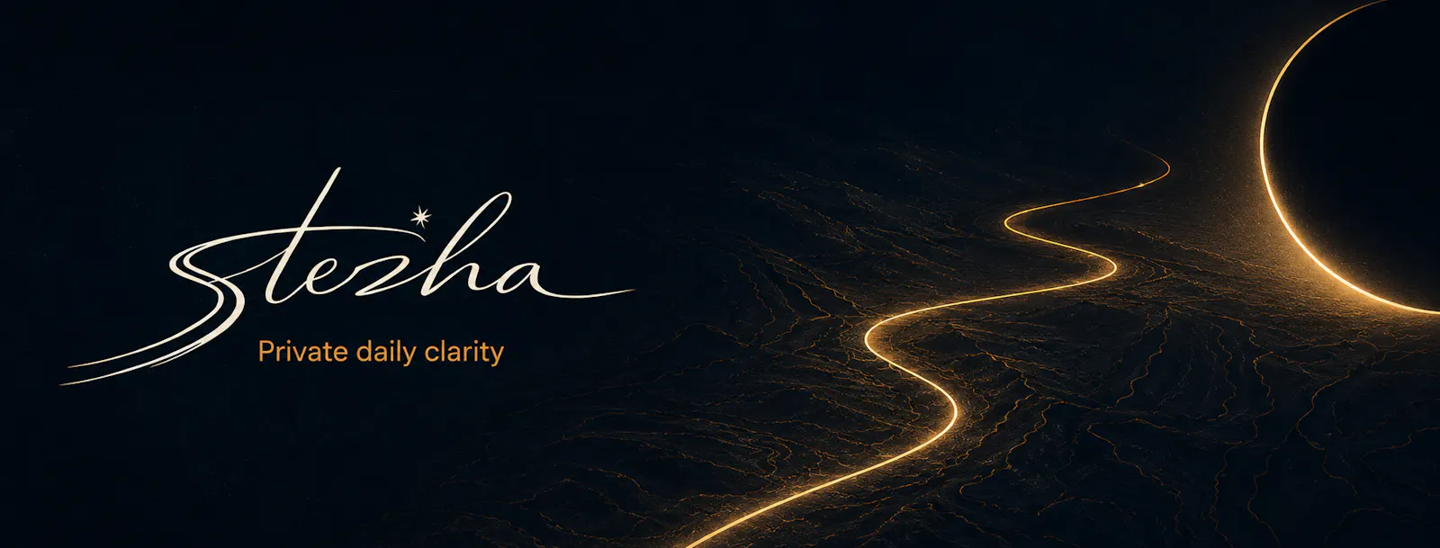 Stezha screenshot 1