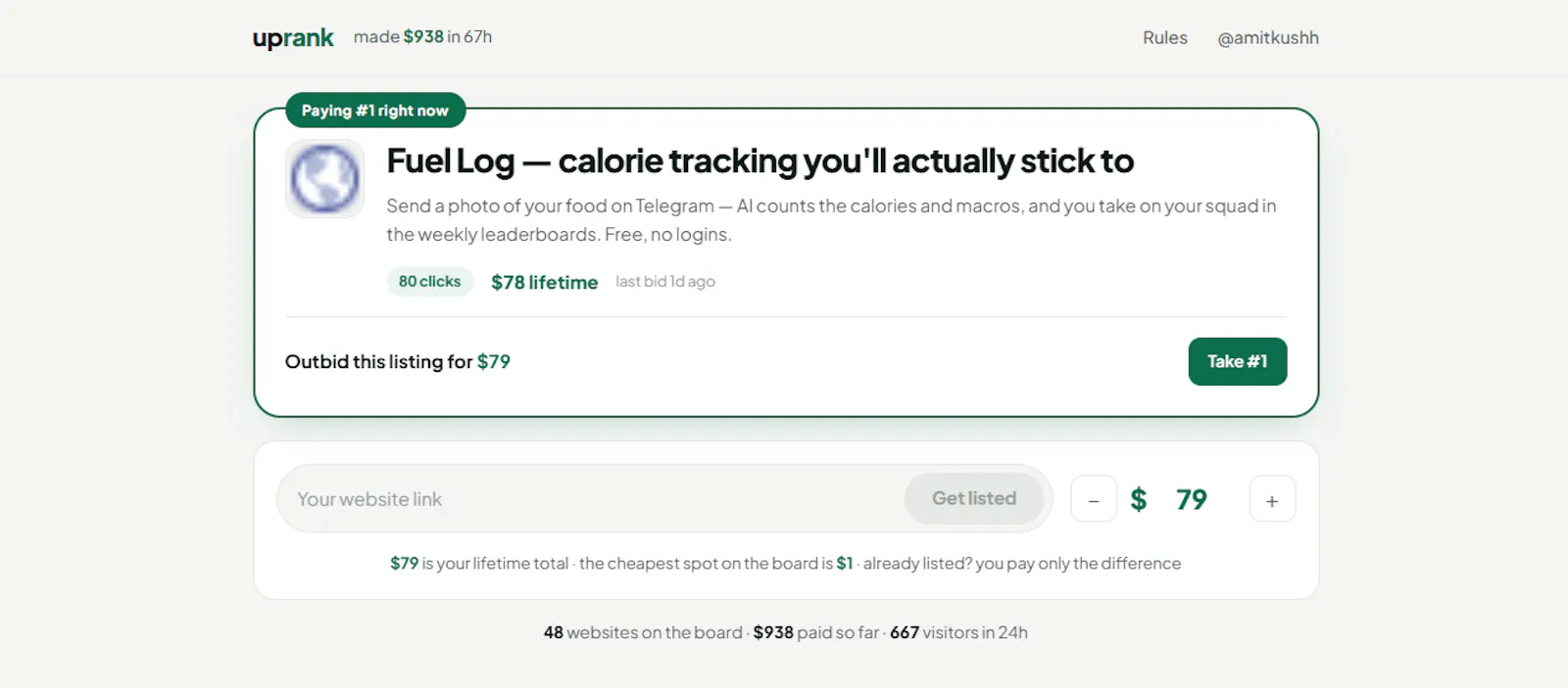 UpRank  screenshot 1