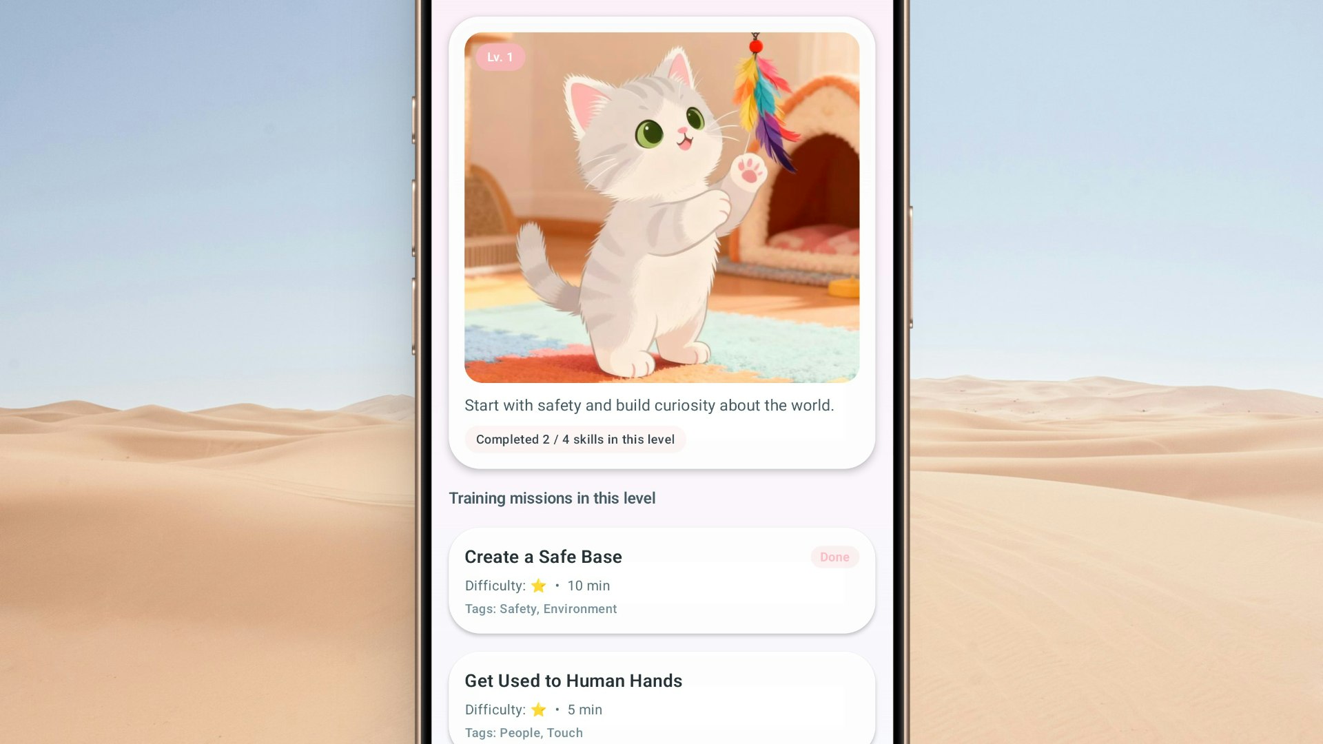 CatSocial: Shy Cat Training - Screenshot 2 showing product features and functionality