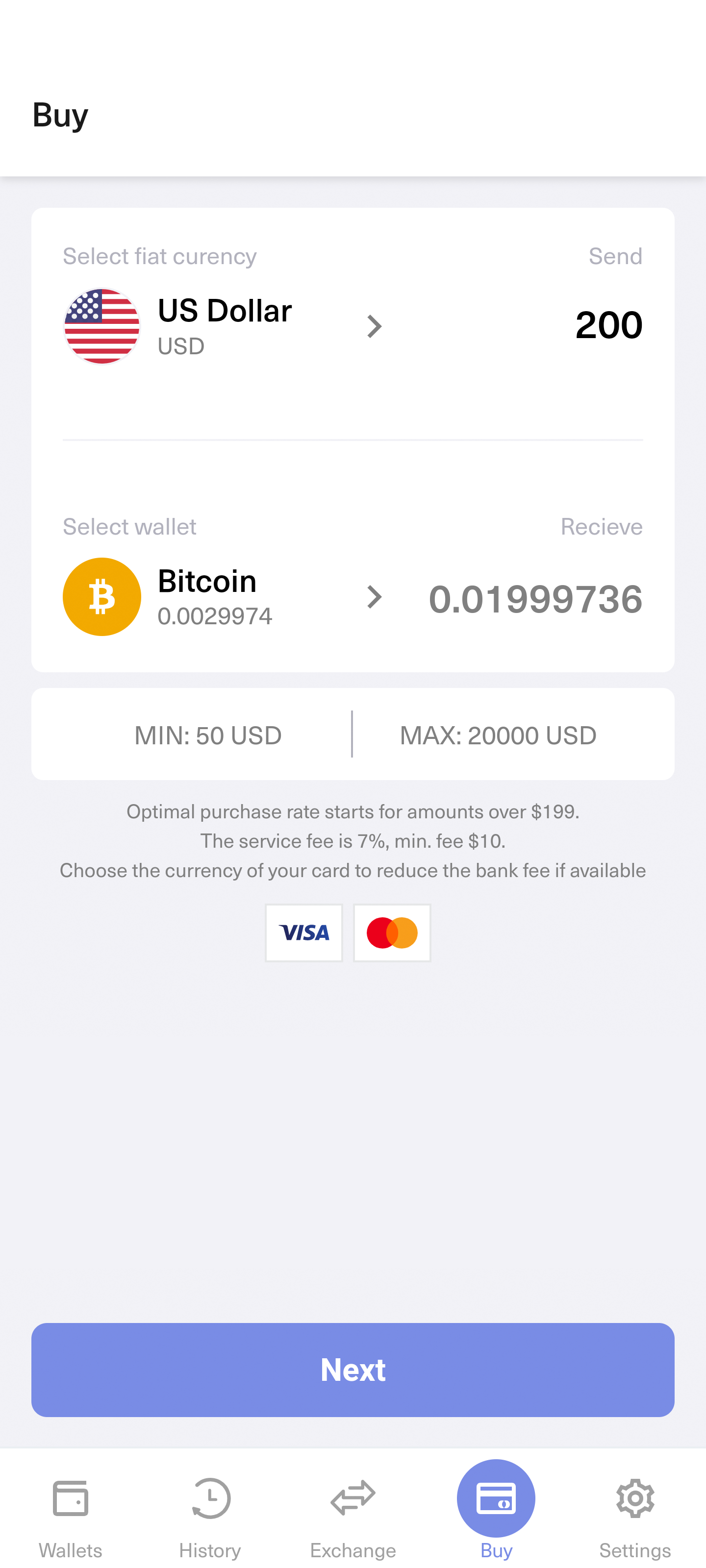 Guarda Wallet gallery image