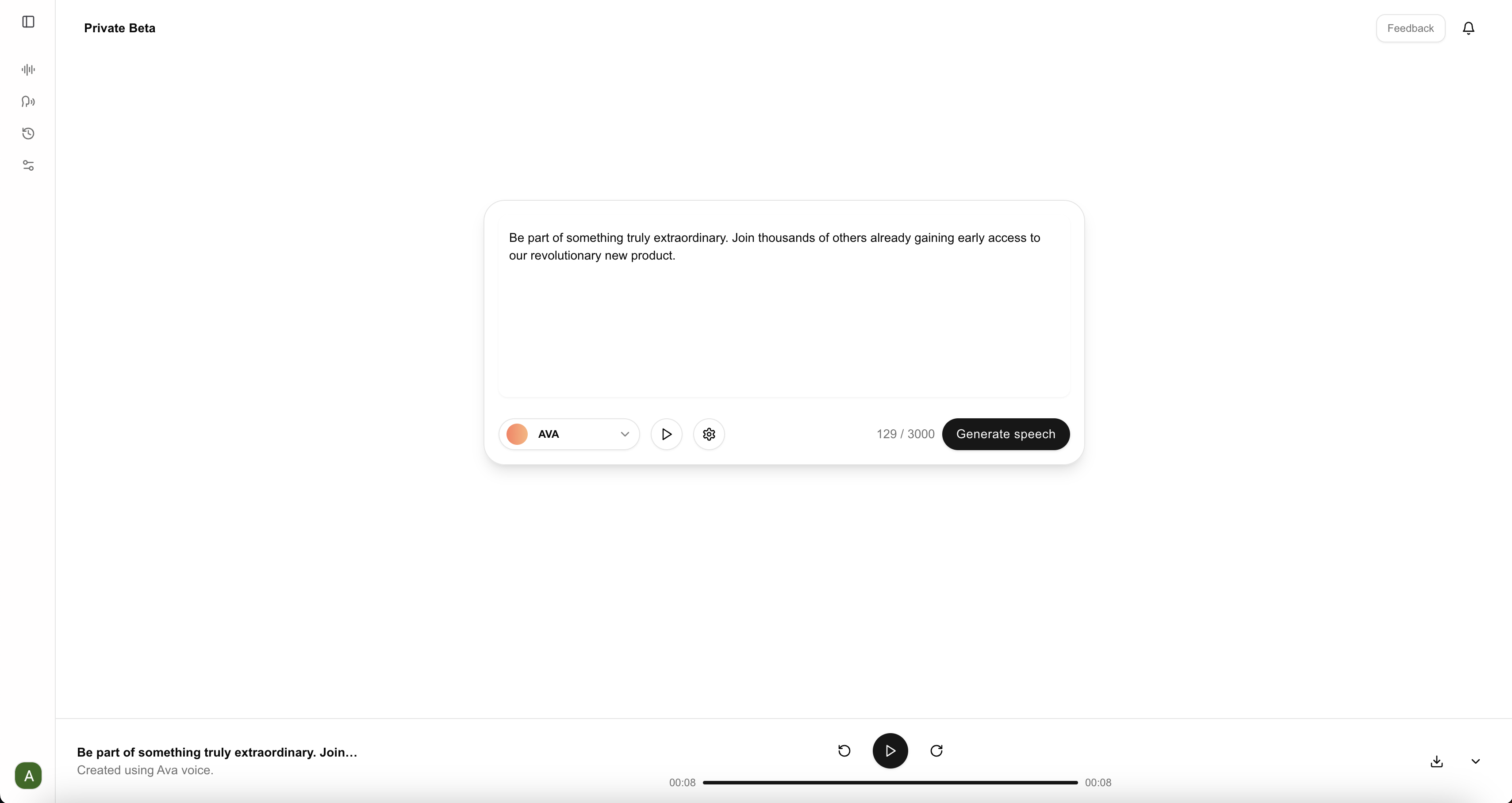 Suonora gallery image