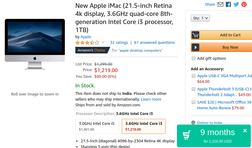 ShopOut gallery image