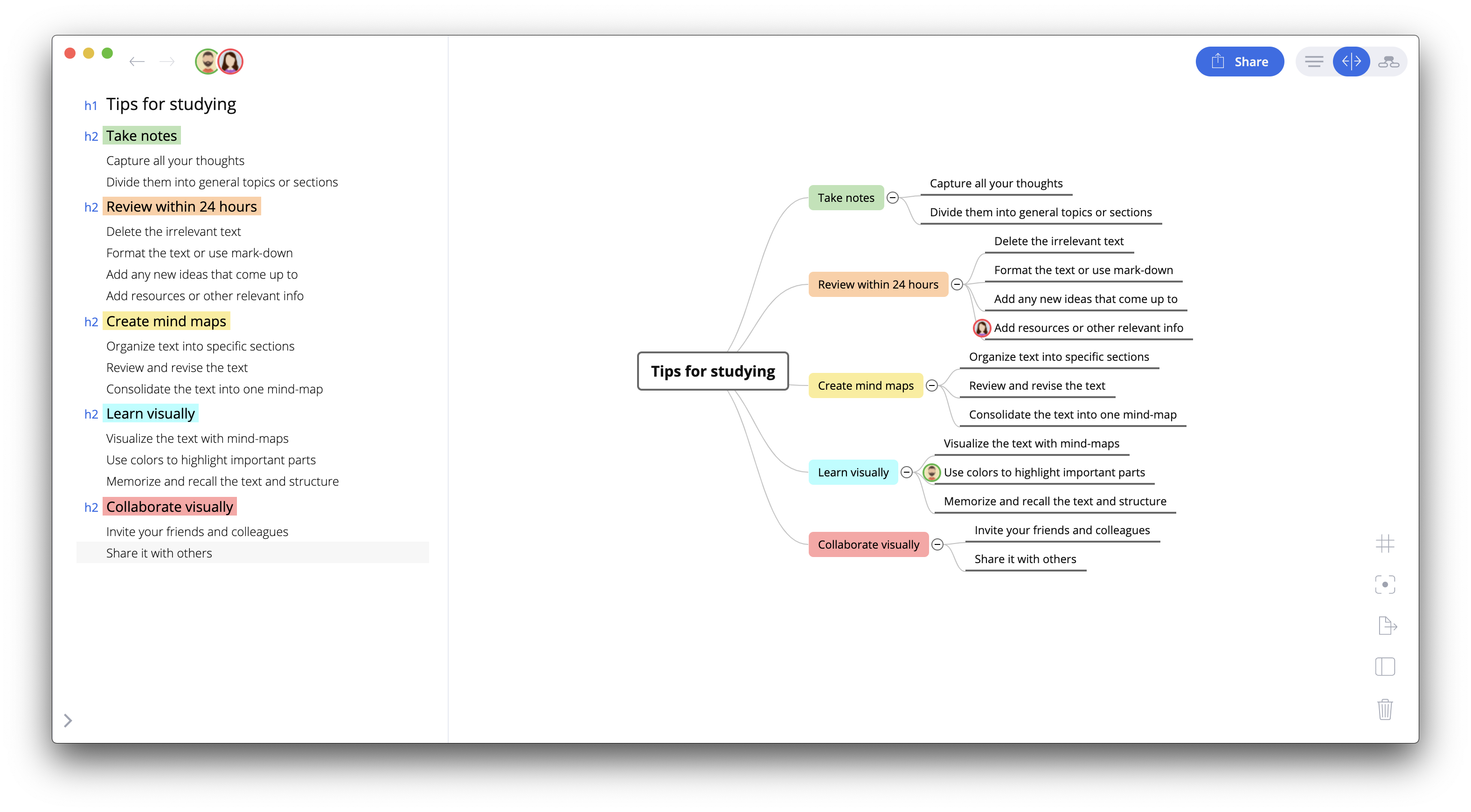 Brainio gallery image