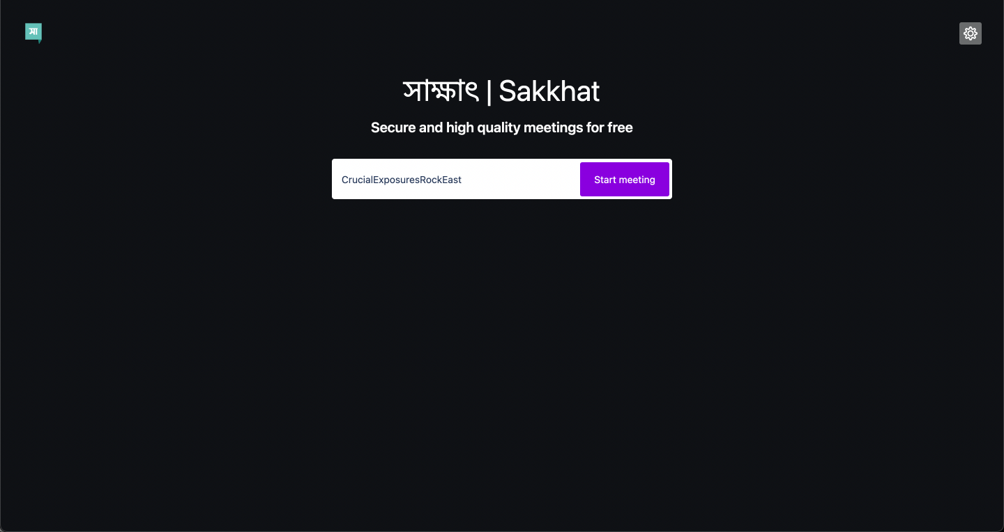 Sakkhat gallery image