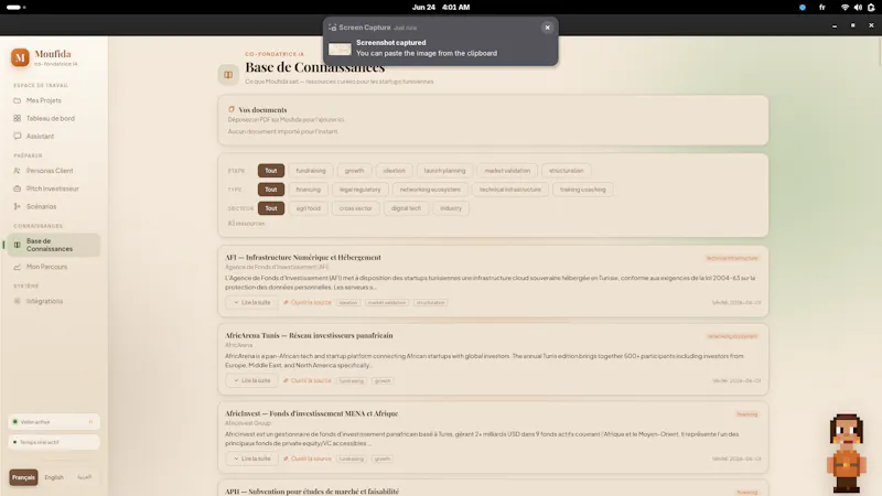 Moufida screenshot 11