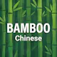 Bamboo Chinese