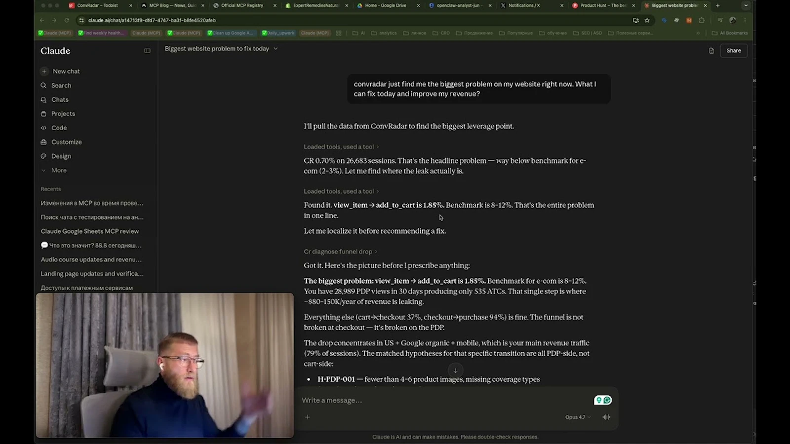 Conversion Radar screenshot 1 (video preview)