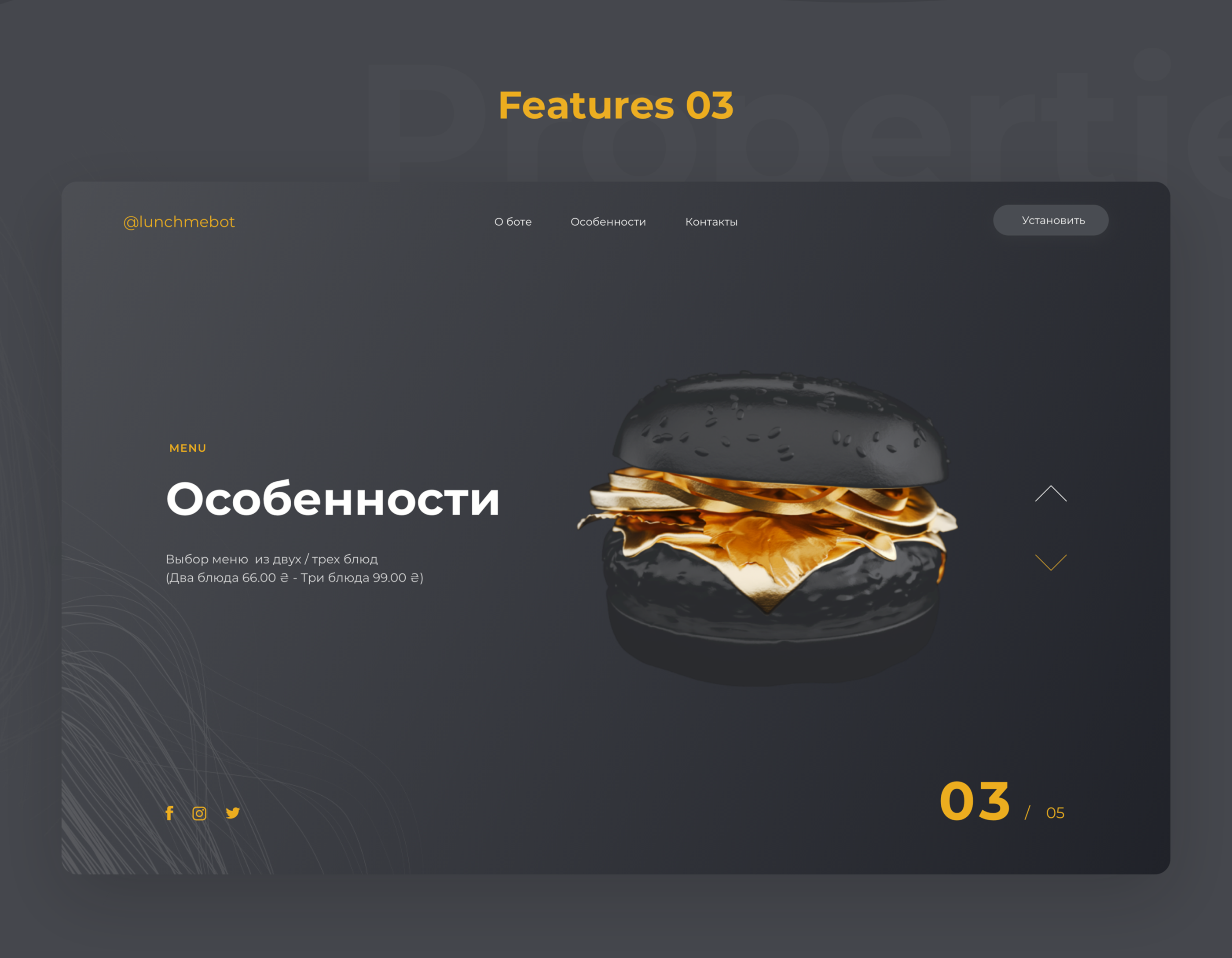 SoftData gallery image