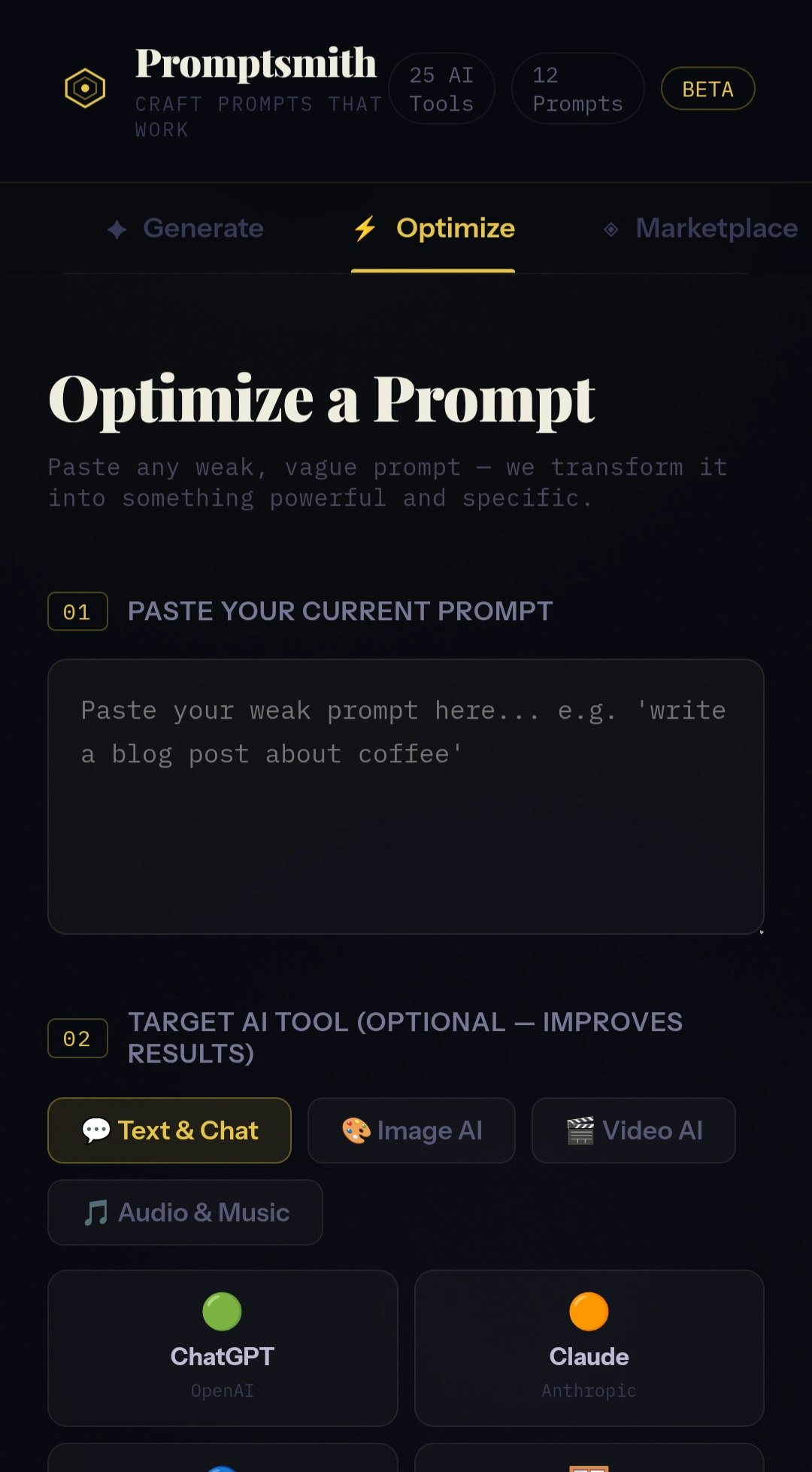 Promptsmith gallery image