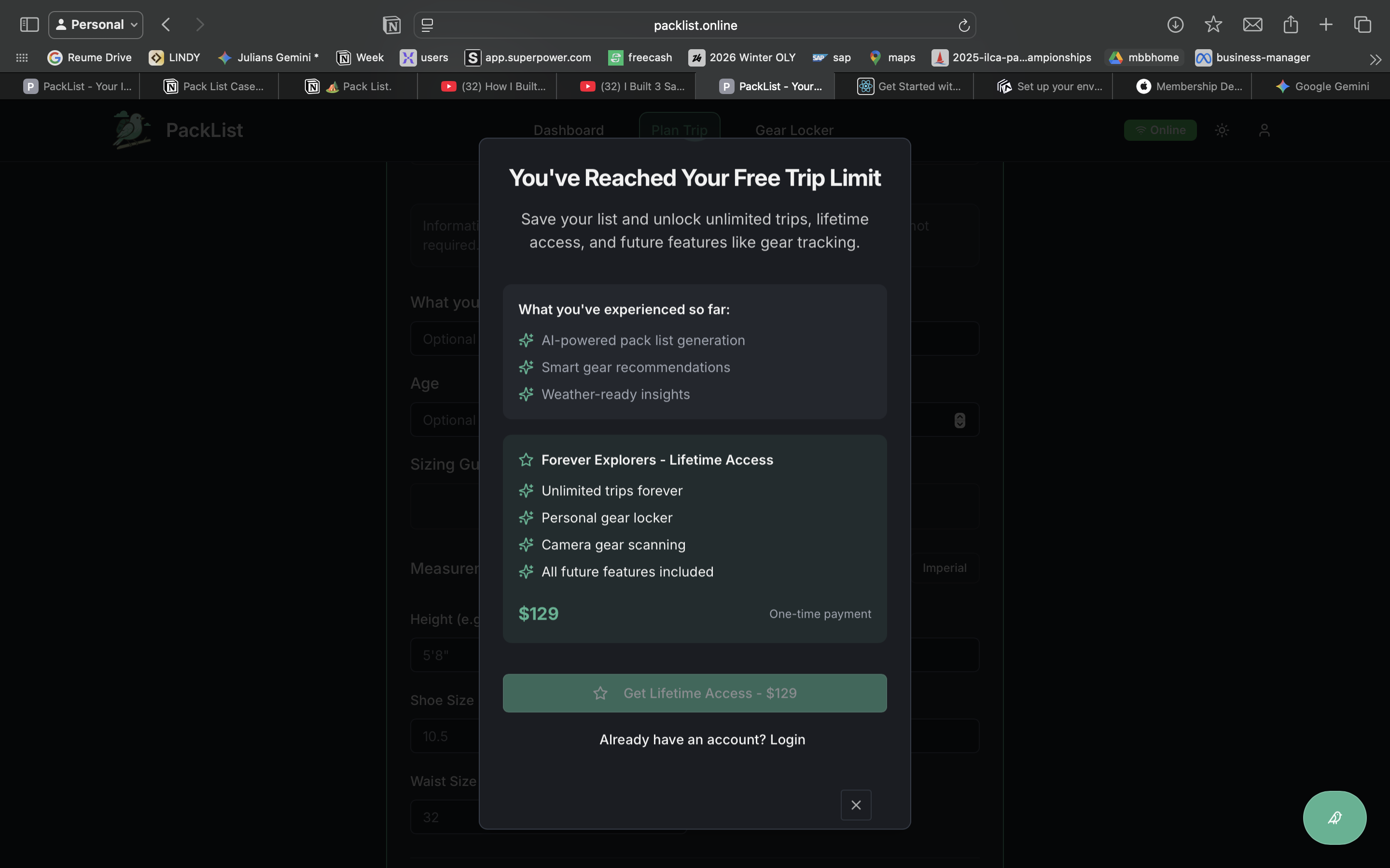 PackList gallery image