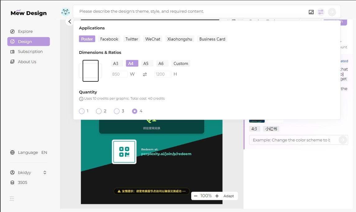 Design MEW - Il tuo partner di design AI, ora con il pieno controllo. media 2